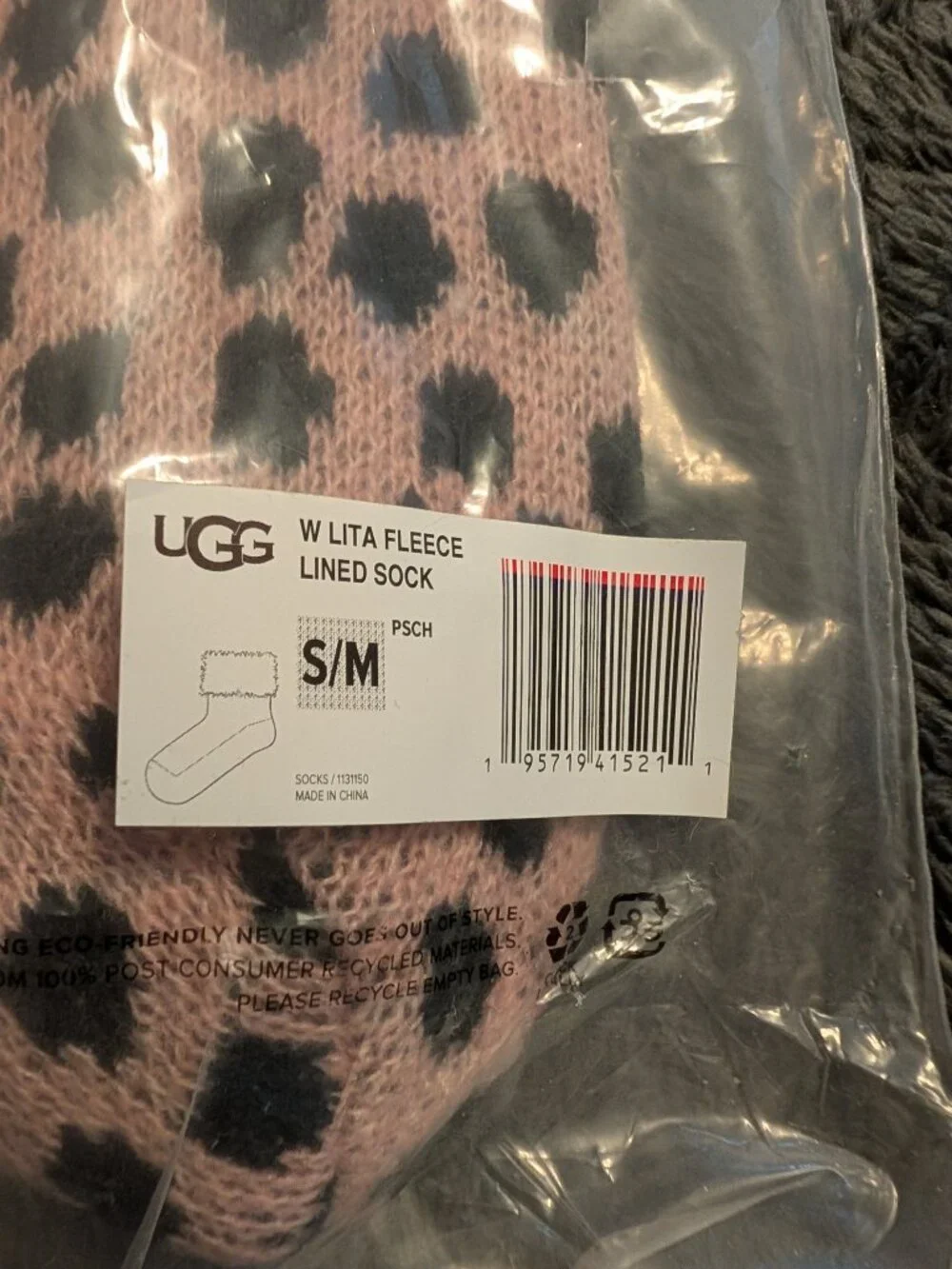 UGG Women's Fleece Lined Rainboot Socks Pink Scallop Cheetah ~ S/M